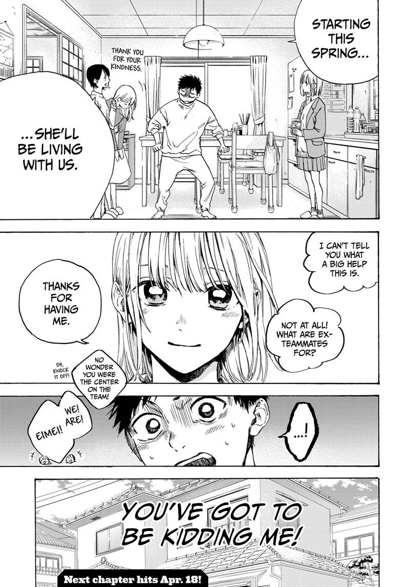 Read Blue Box Manga Online