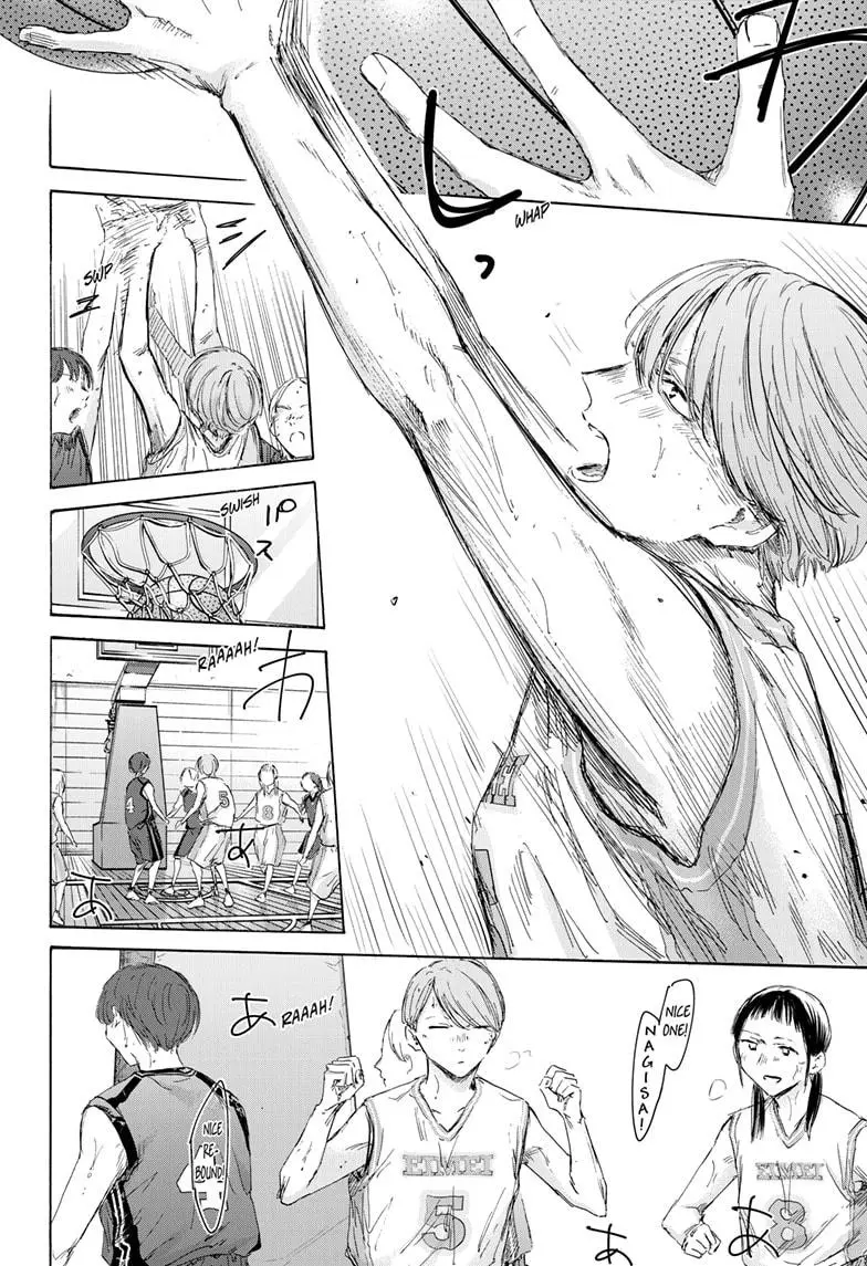 Read Blue Box Manga Online