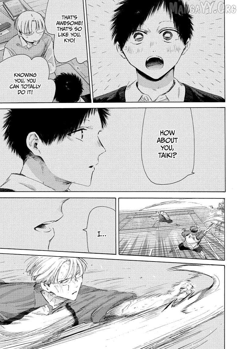 Read Blue Box Manga Online