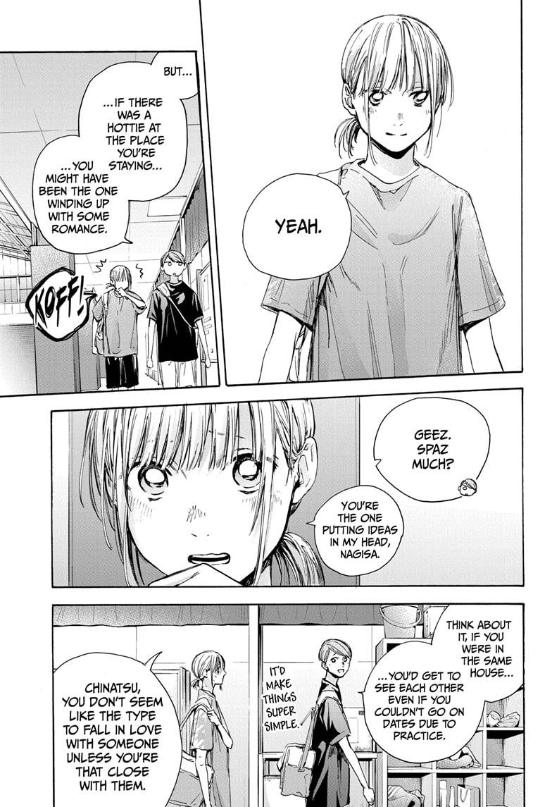 Read Blue Box Manga Online