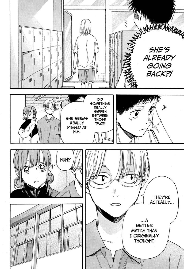 Read Blue Box Manga Online