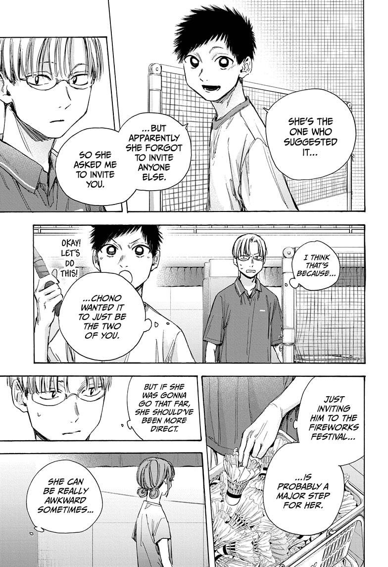 Read Blue Box Manga Online