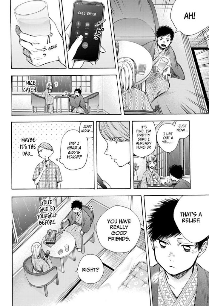Read Blue Box Manga Online
