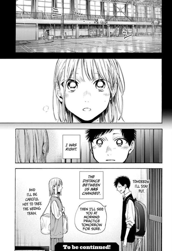 Read Blue Box Manga Online