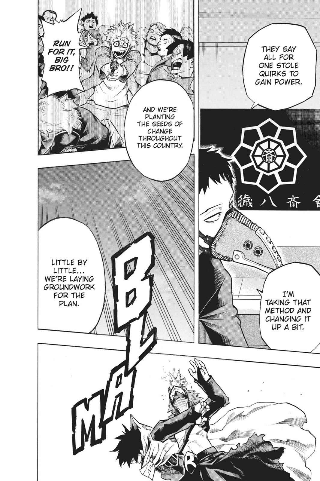 Read Boku no Hero Academia                                    My Hero Academia Manga Online