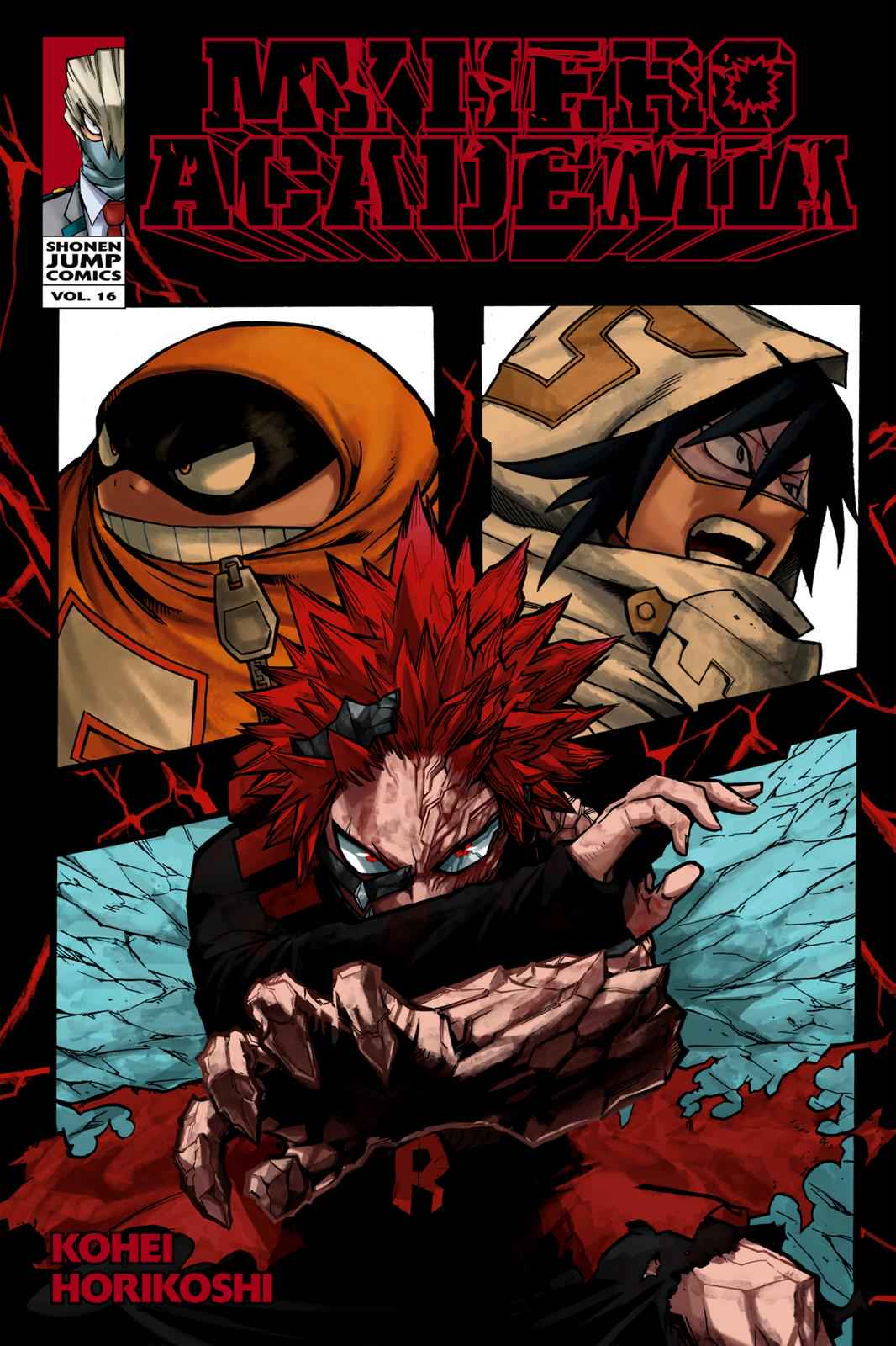 Read Boku no Hero Academia                                    My Hero Academia Manga Online