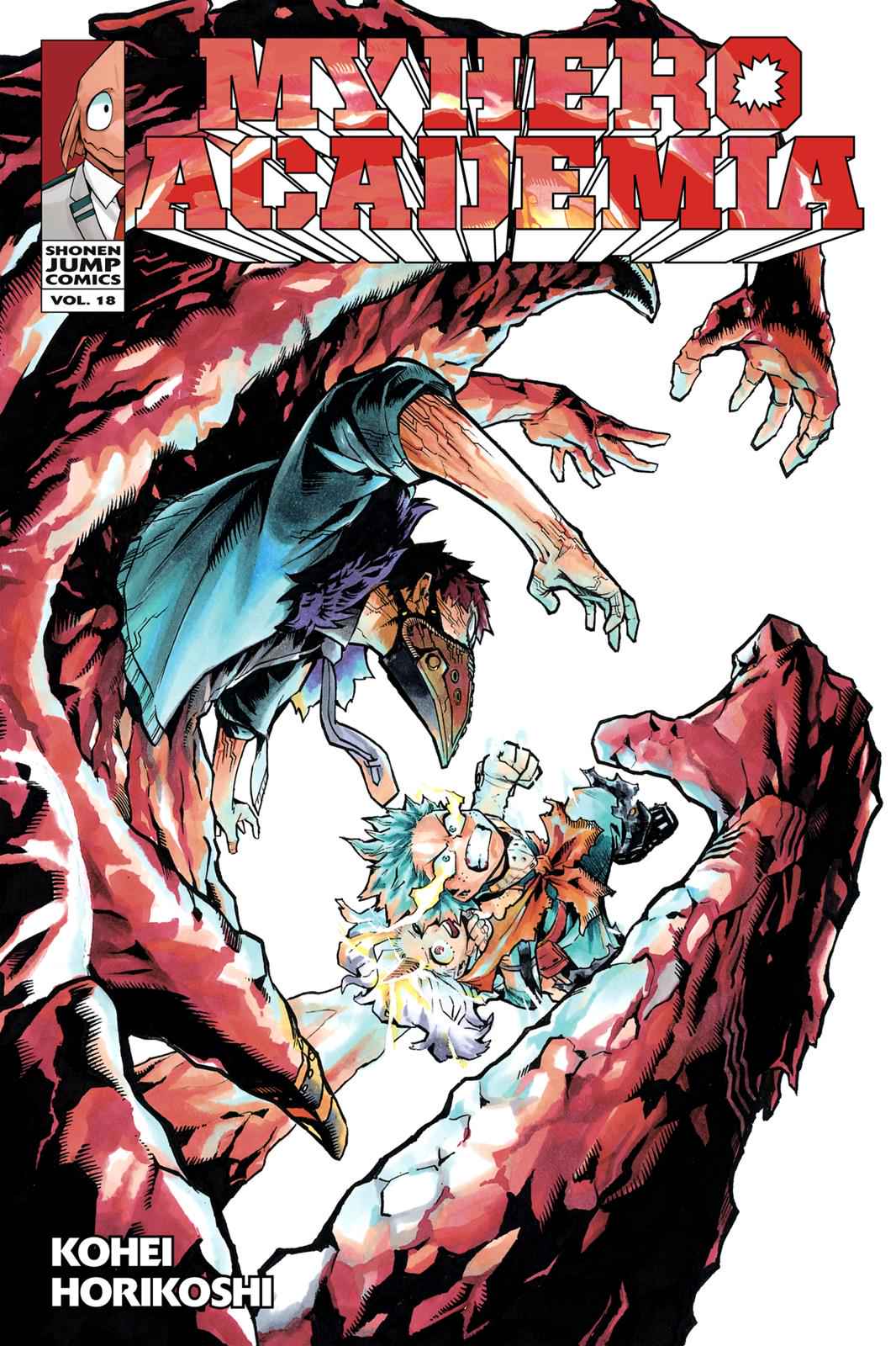 Read Boku no Hero Academia                                    My Hero Academia Manga Online