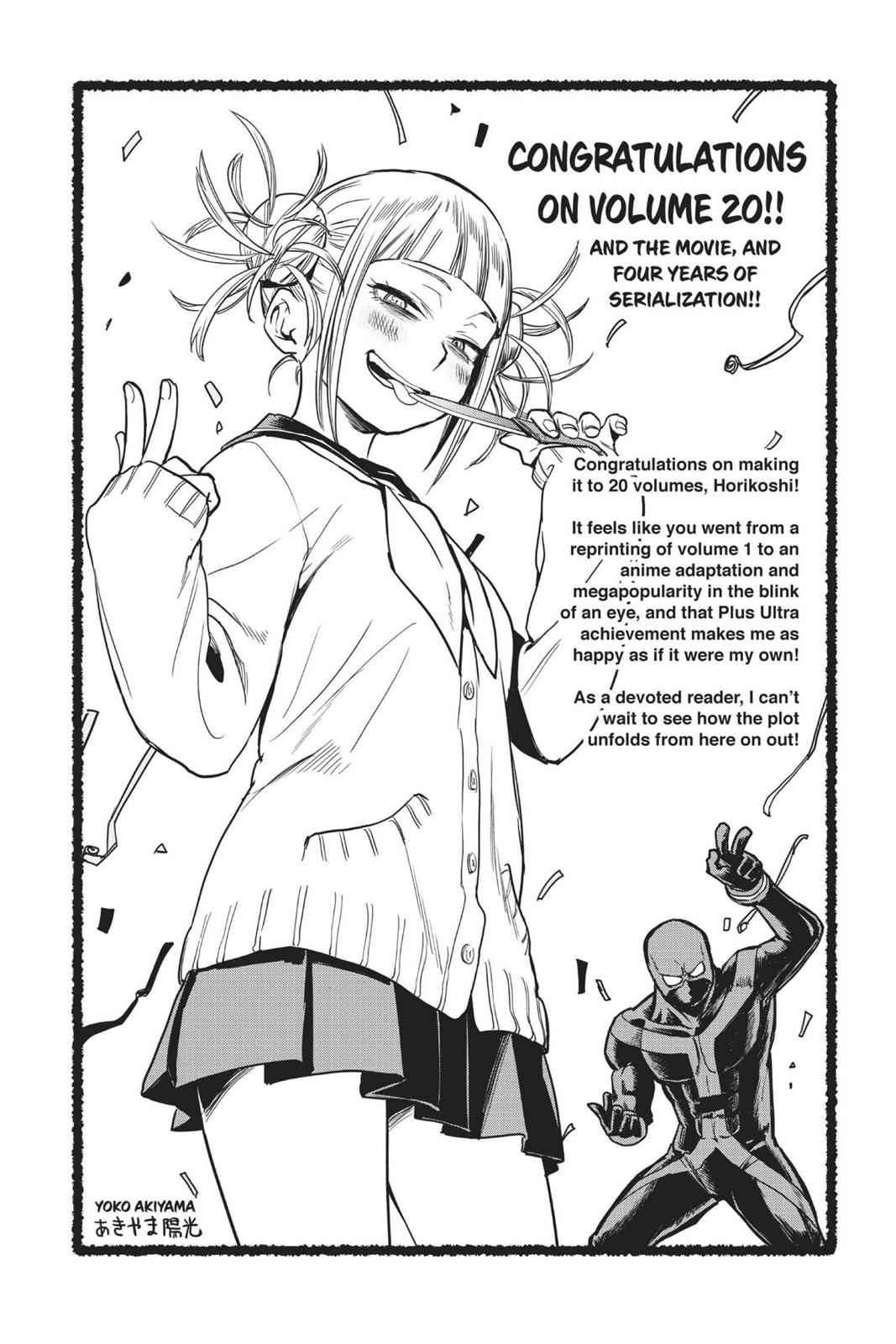 Read Boku no Hero Academia                                    My Hero Academia Manga Online