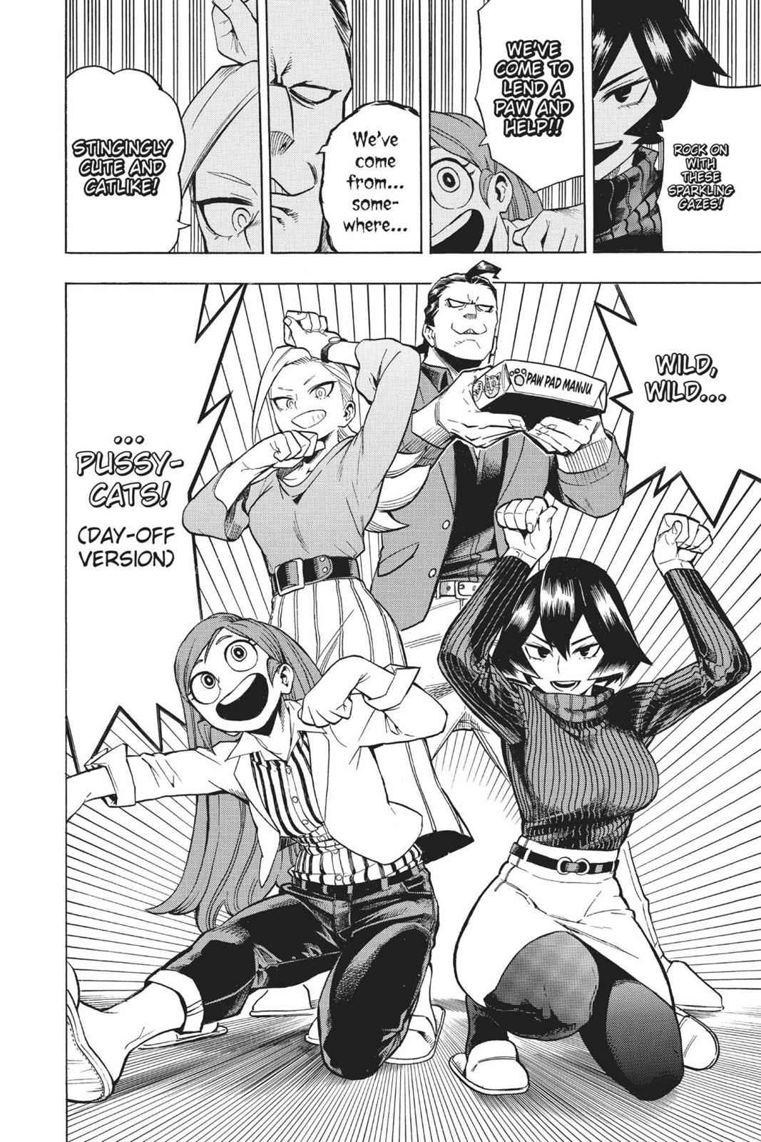 Read Boku no Hero Academia                                    My Hero Academia Manga Online