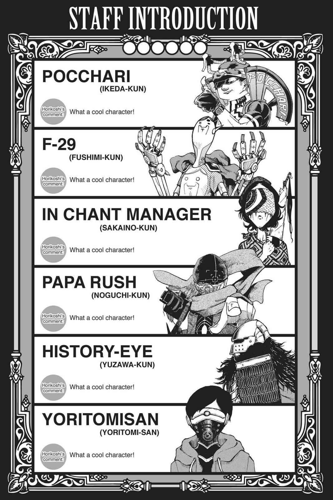 Read Boku no Hero Academia                                    My Hero Academia Manga Online