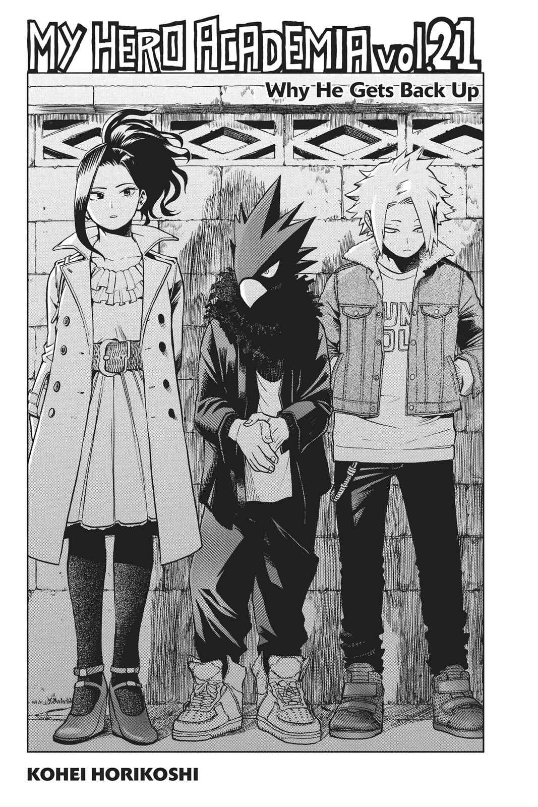 Read Boku no Hero Academia                                    My Hero Academia Manga Online