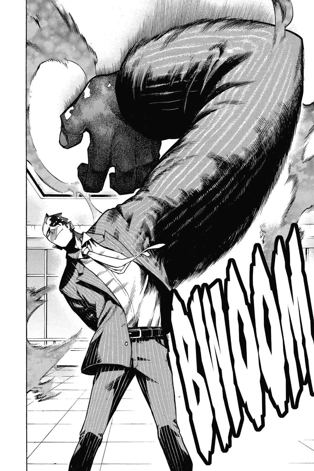 Read Boku no Hero Academia                                    My Hero Academia Manga Online