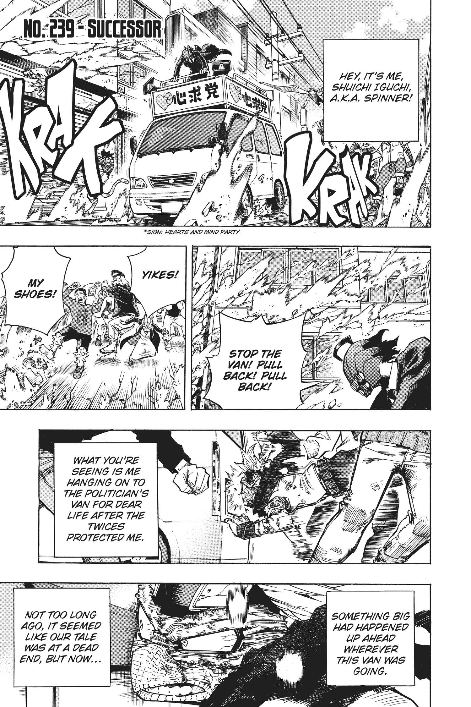 Read Boku no Hero Academia                                    My Hero Academia Manga Online