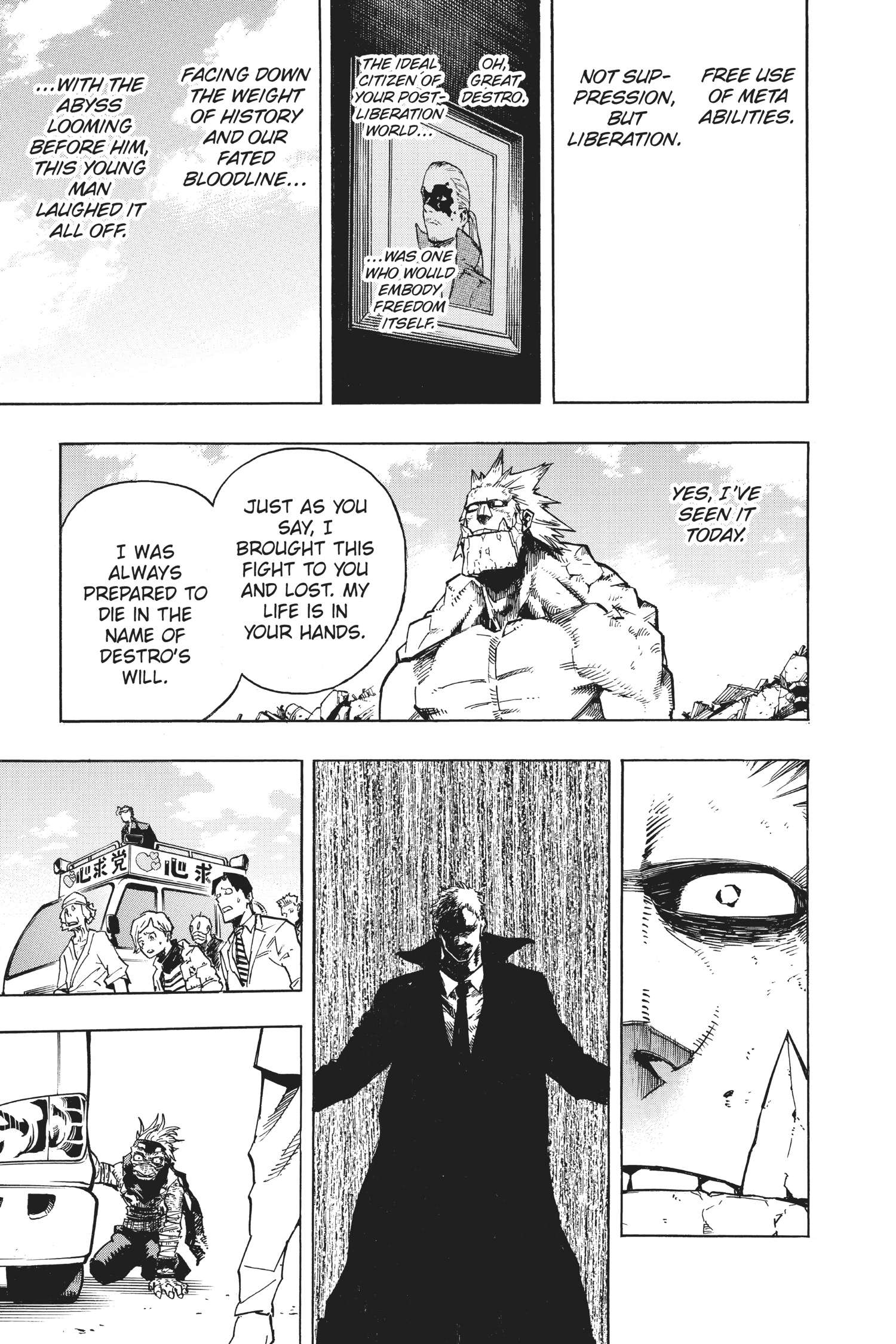 Read Boku no Hero Academia                                    My Hero Academia Manga Online