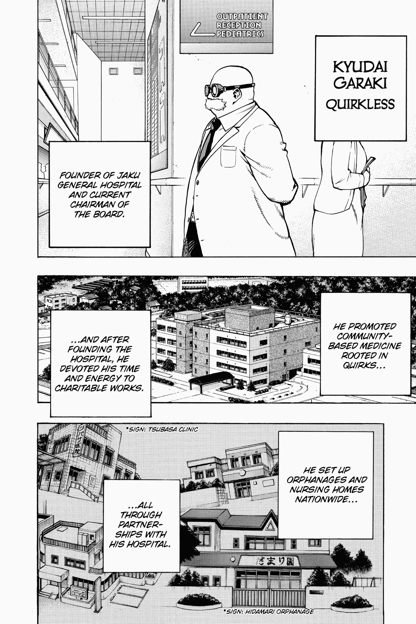 Read Boku no Hero Academia                                    My Hero Academia Manga Online