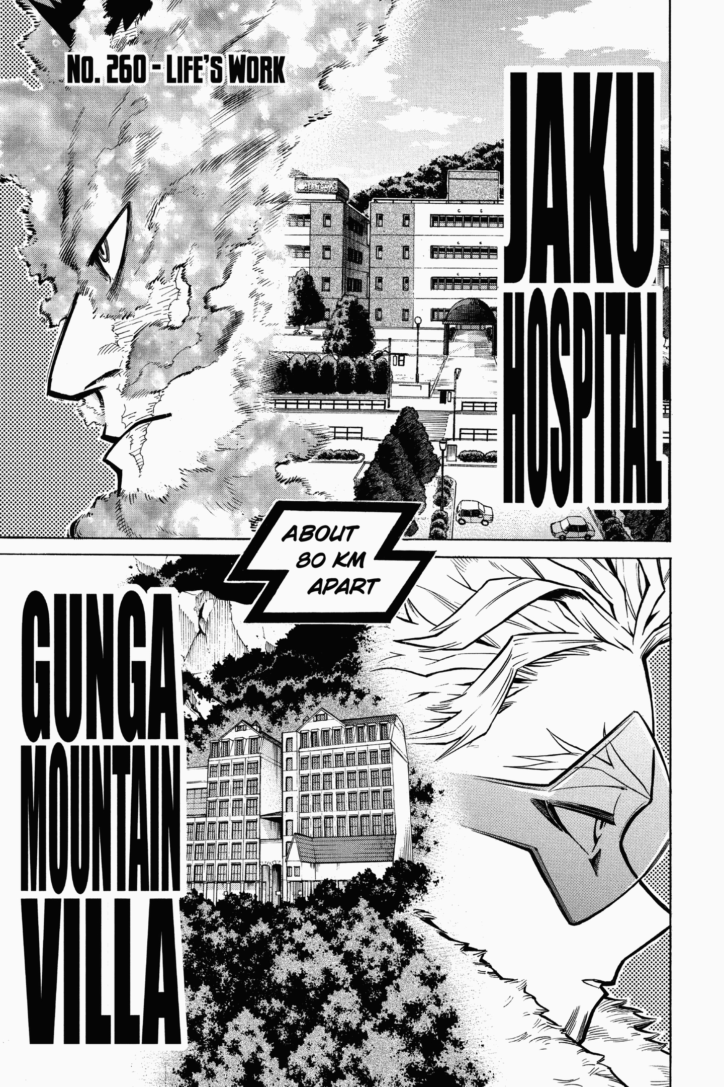 Read Boku no Hero Academia                                    My Hero Academia Manga Online