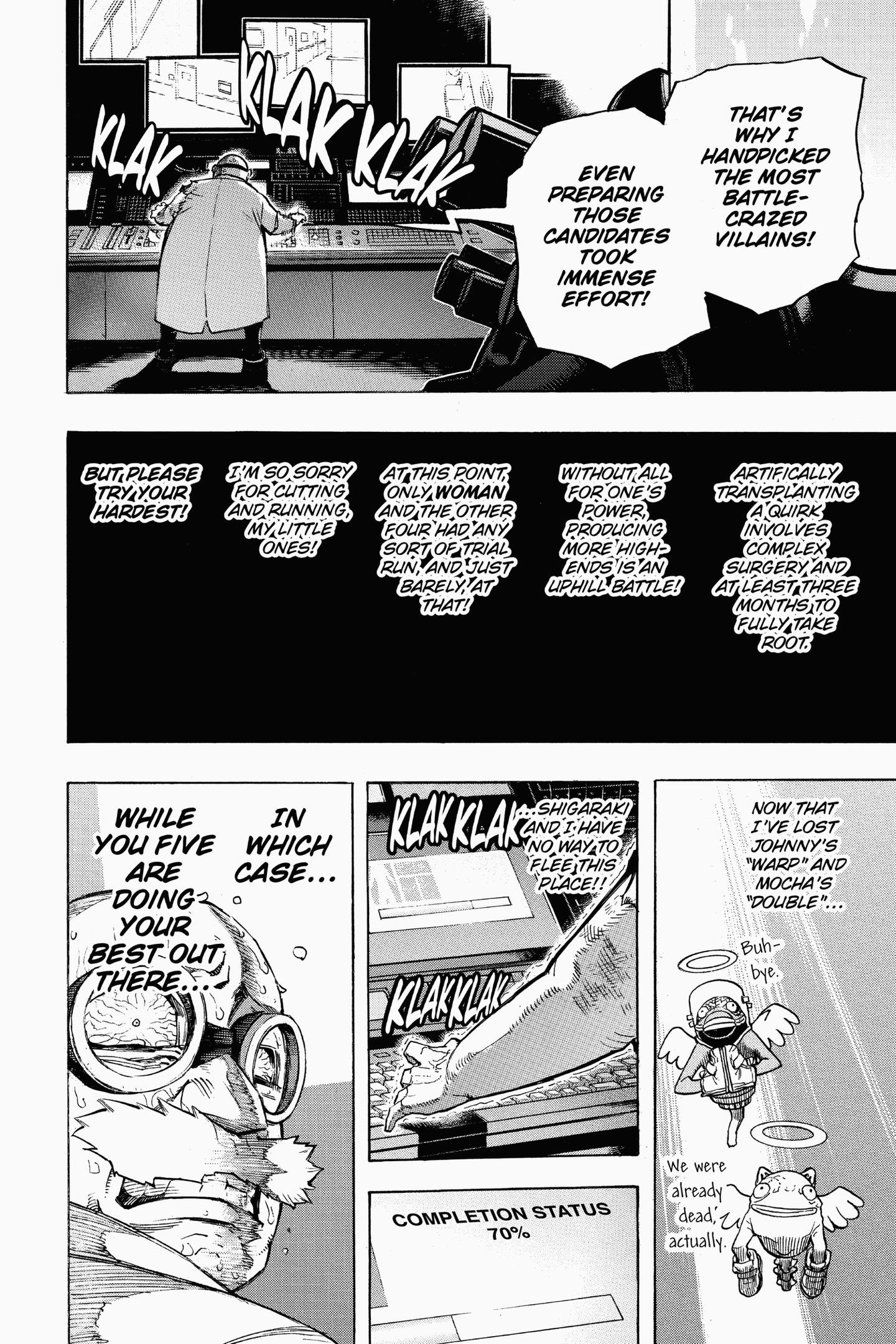 Read Boku no Hero Academia                                    My Hero Academia Manga Online