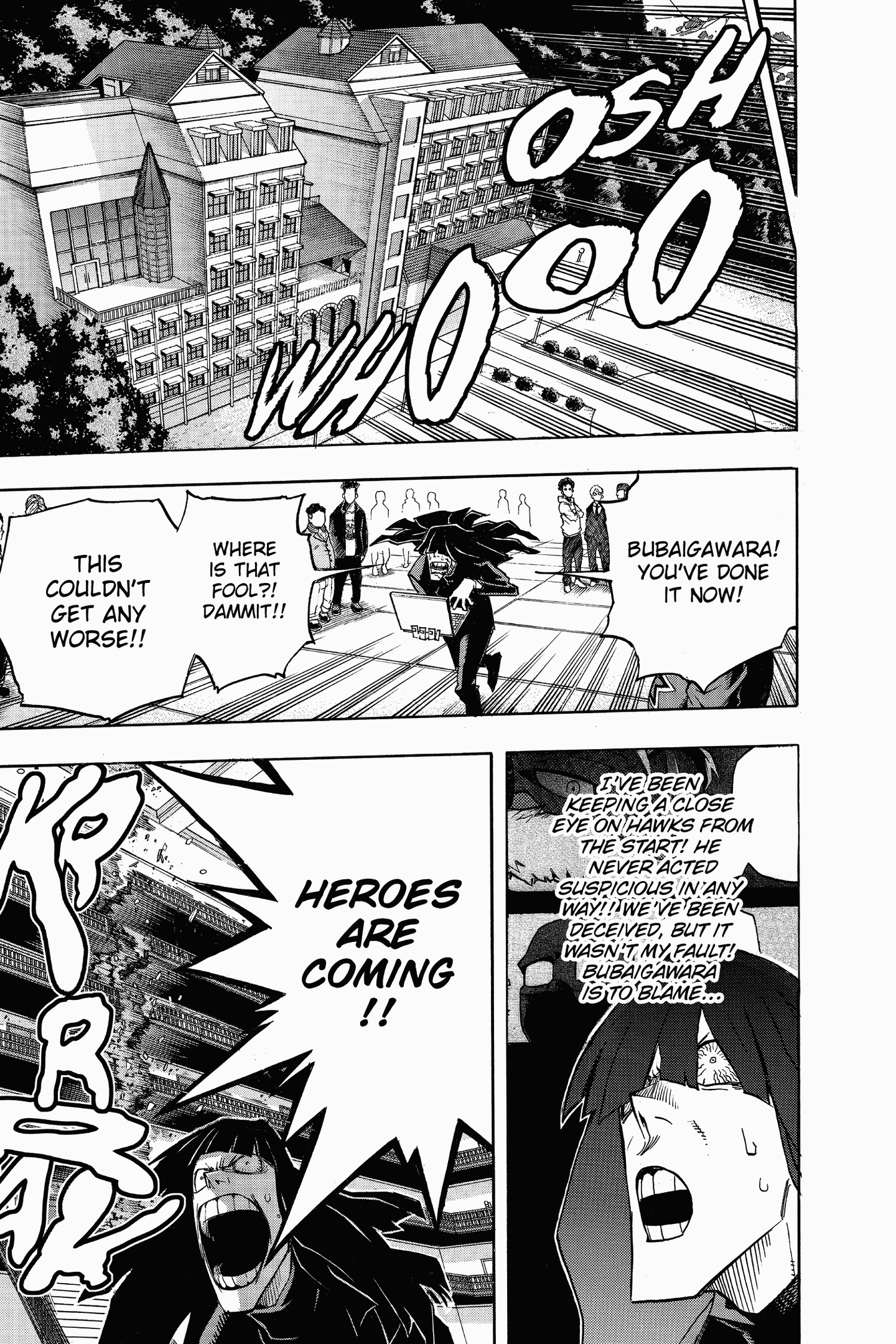 Read Boku no Hero Academia                                    My Hero Academia Manga Online