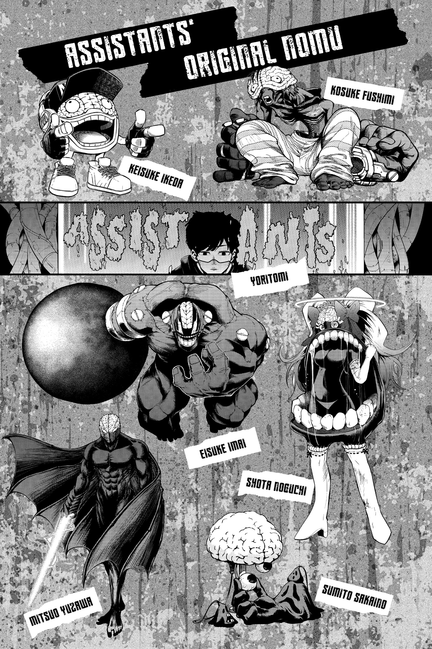 Read Boku no Hero Academia                                    My Hero Academia Manga Online
