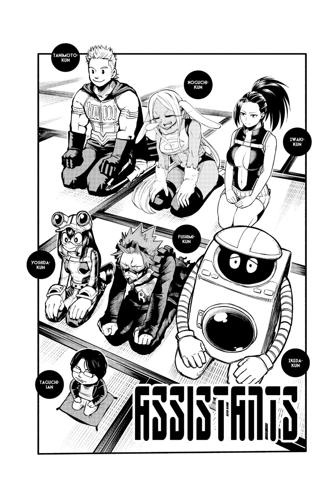 Read Boku no Hero Academia                                    My Hero Academia Manga Online