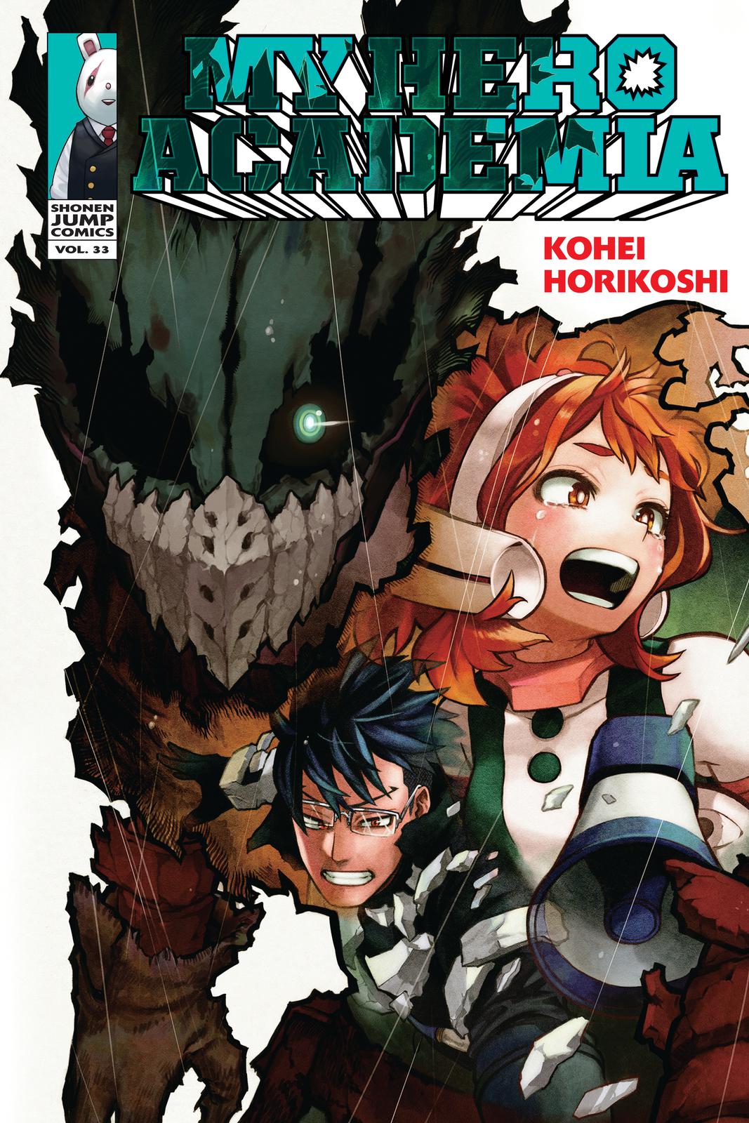 Read Boku no Hero Academia                                    My Hero Academia Manga Online