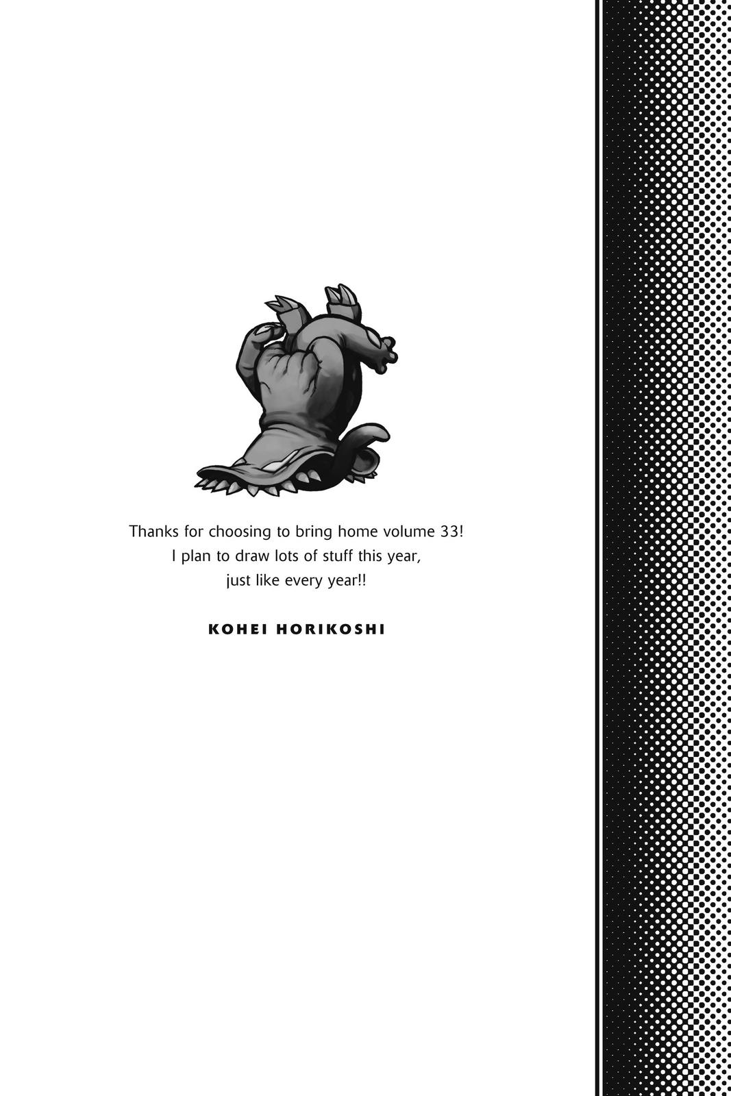 Read Boku no Hero Academia                                    My Hero Academia Manga Online