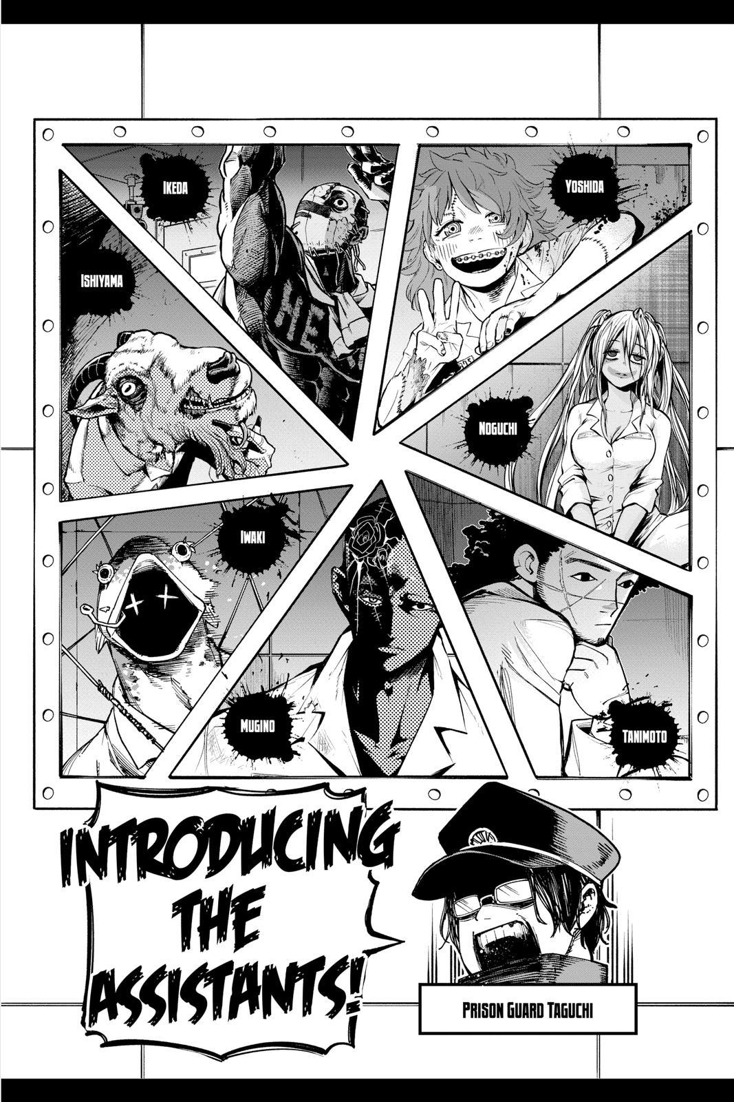 Read Boku no Hero Academia                                    My Hero Academia Manga Online