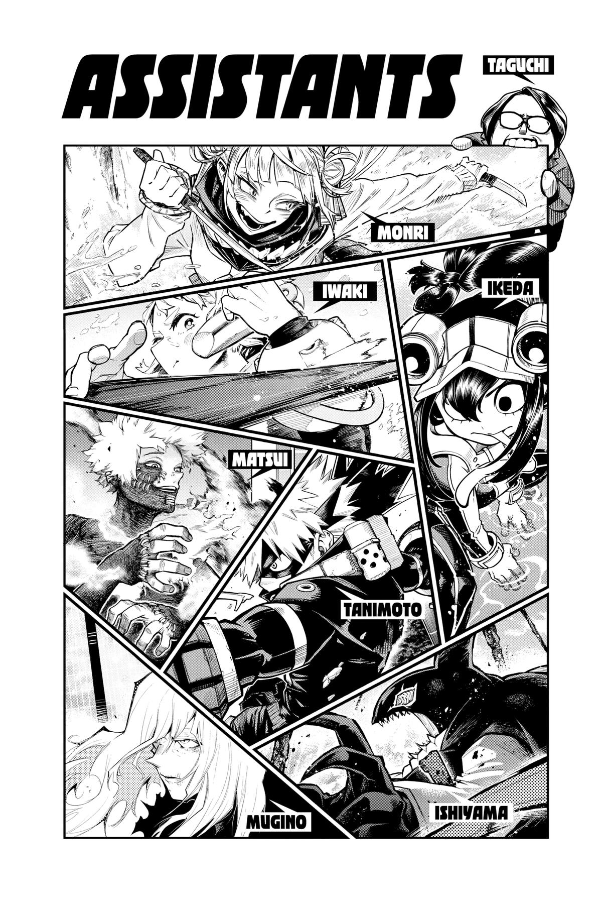 Read Boku no Hero Academia                                    My Hero Academia Manga Online
