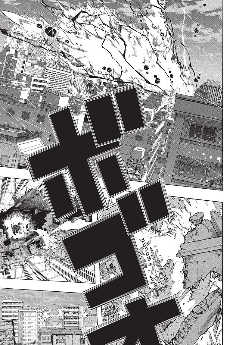 Read Boku no Hero Academia                                    My Hero Academia Manga Online