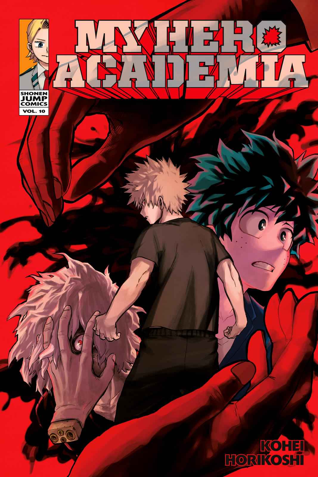 Read Boku no Hero Academia                                    My Hero Academia Manga Online