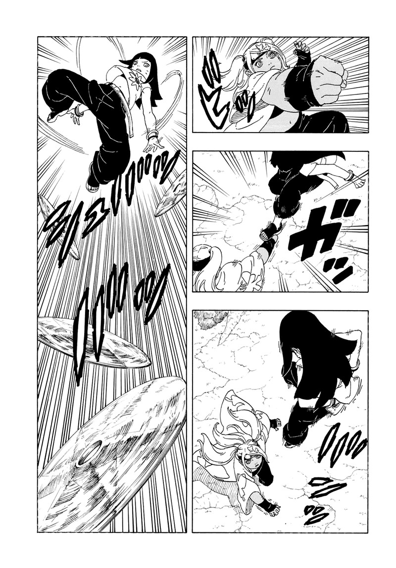 Read Boruto Two Blue Vortex Manga Online