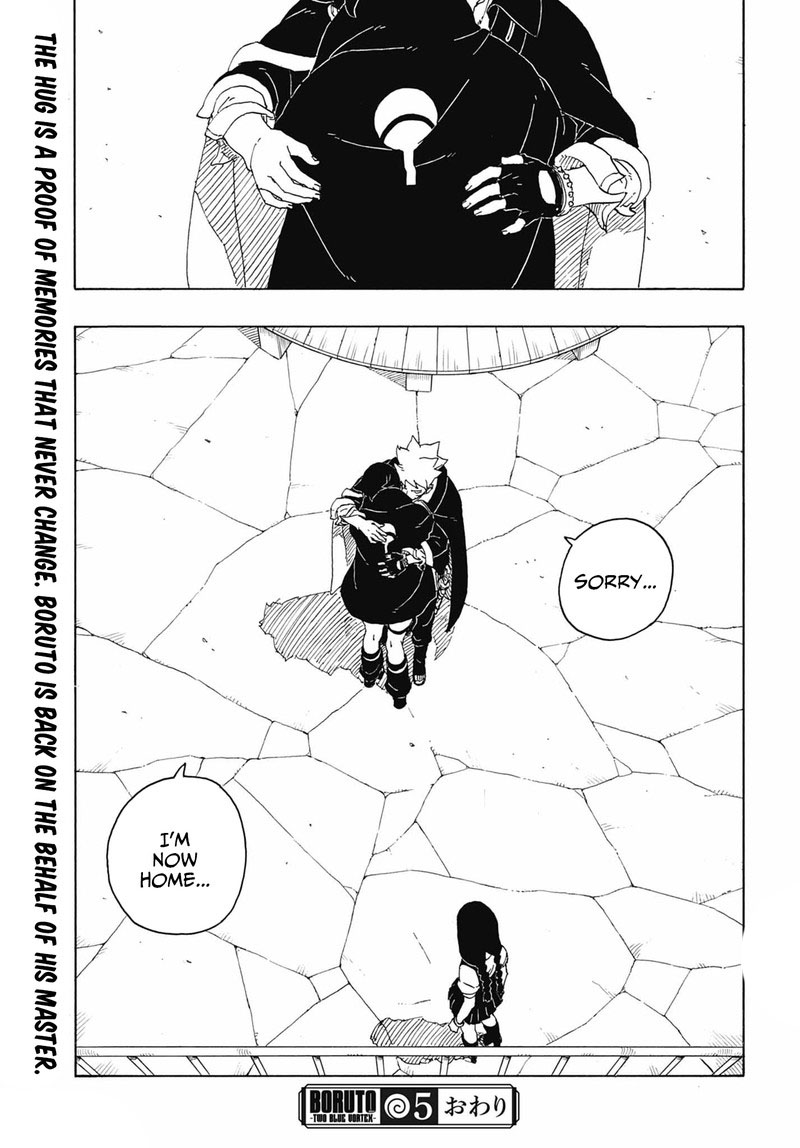 Read Boruto Two Blue Vortex Manga Online