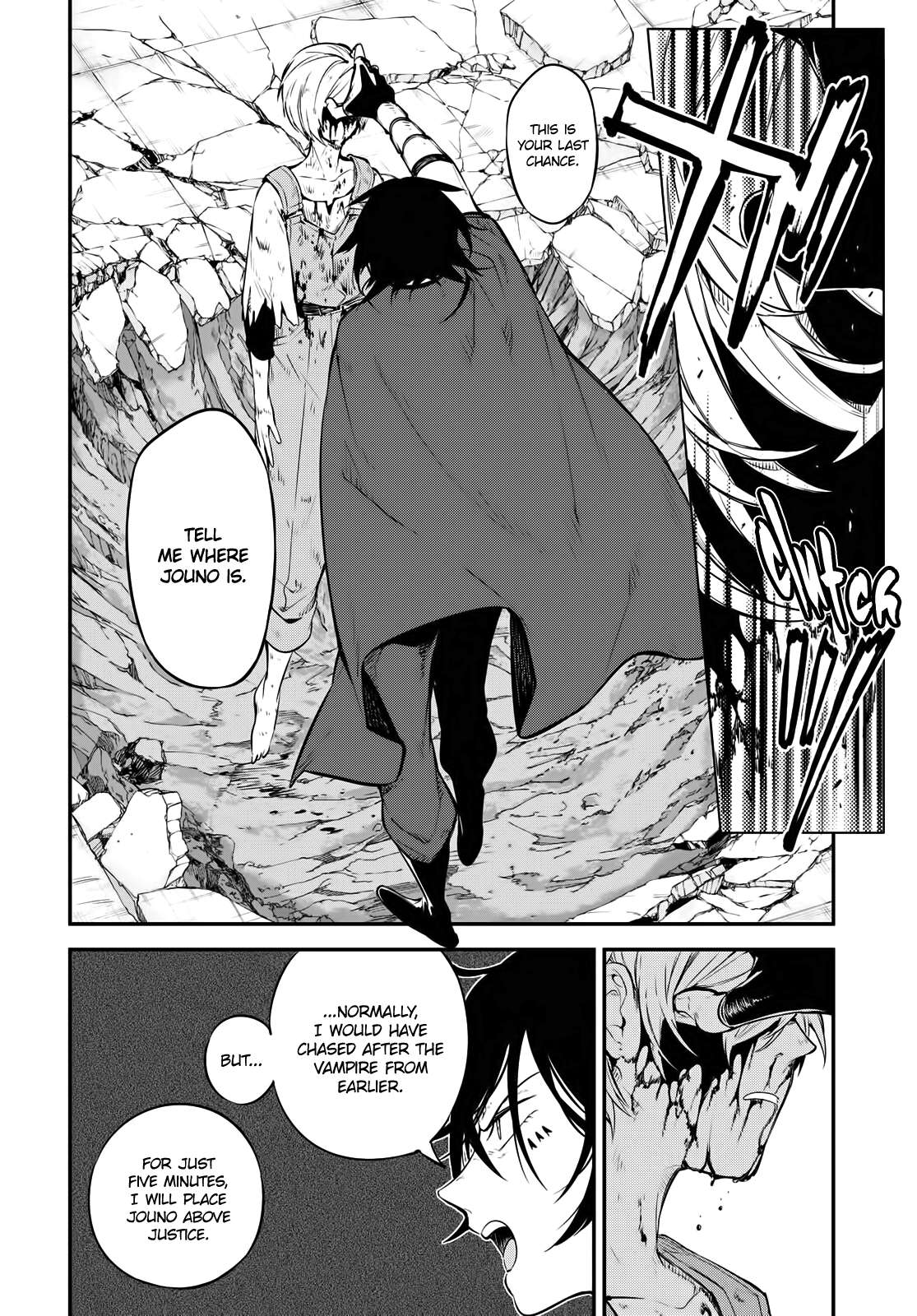 Read Bungou Stray Dogs Manga Online