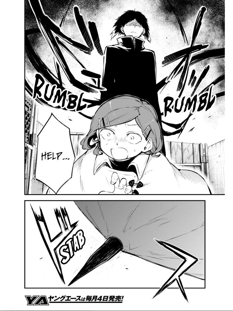 Read Bungou Stray Dogs Manga Online