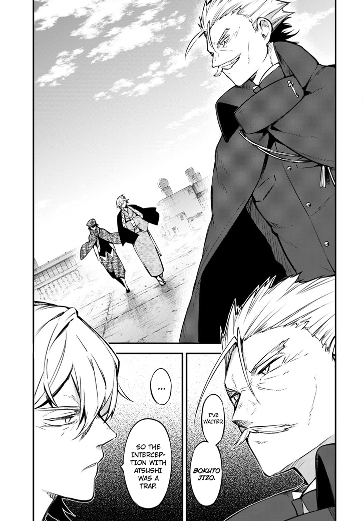 Read Bungou Stray Dogs Manga Online