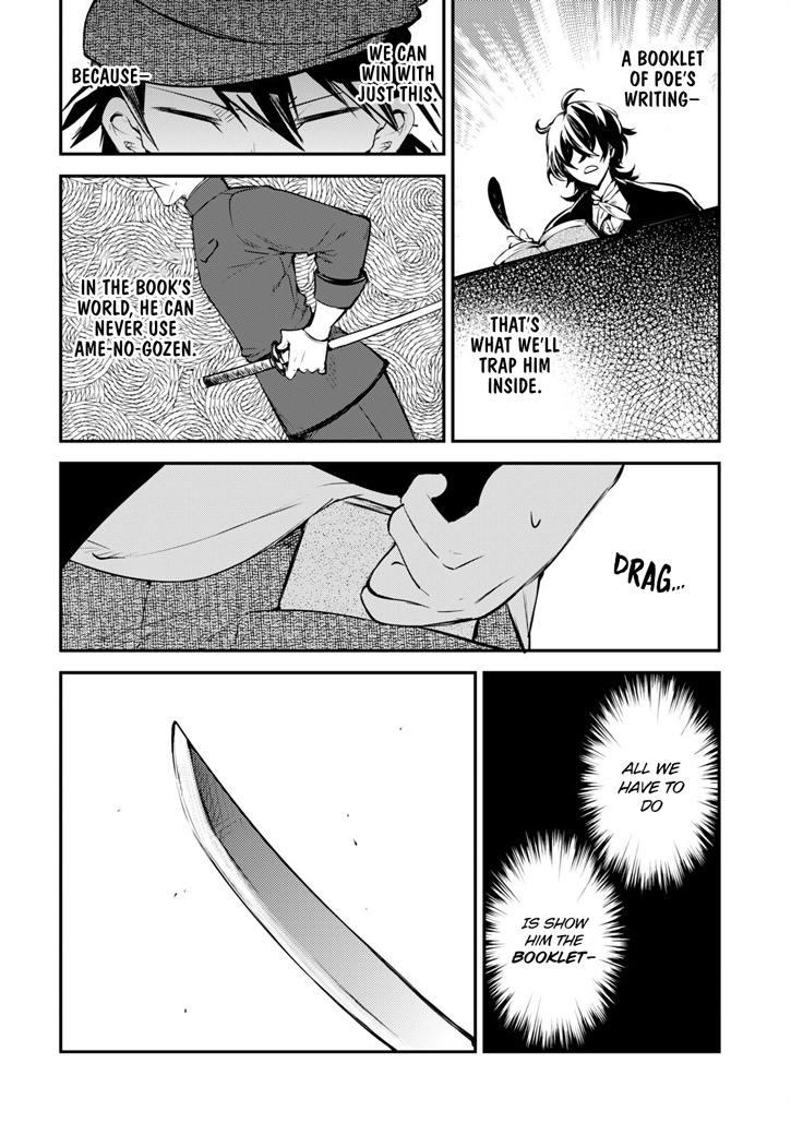 Read Bungou Stray Dogs Manga Online