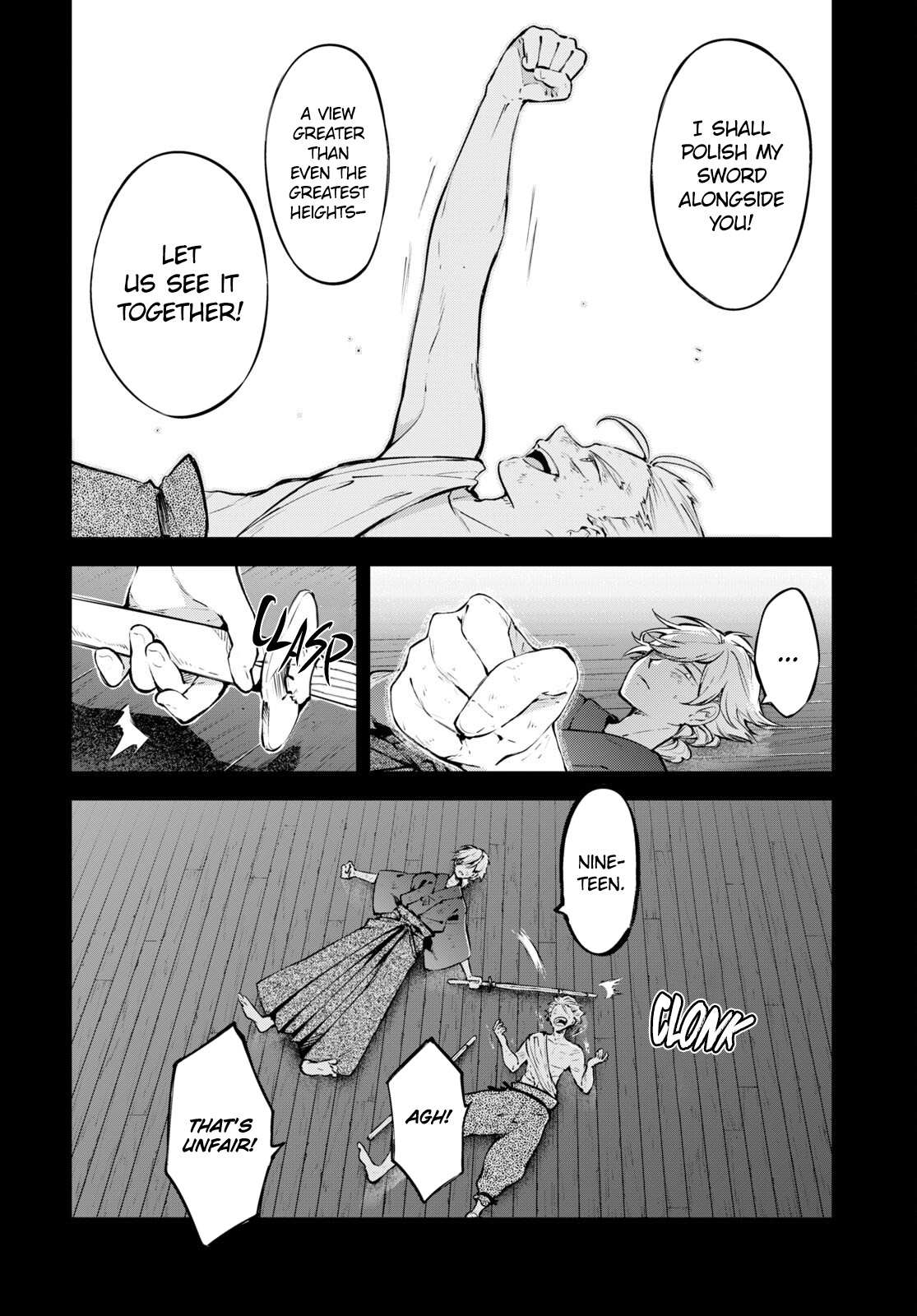 Read Bungou Stray Dogs Manga Online