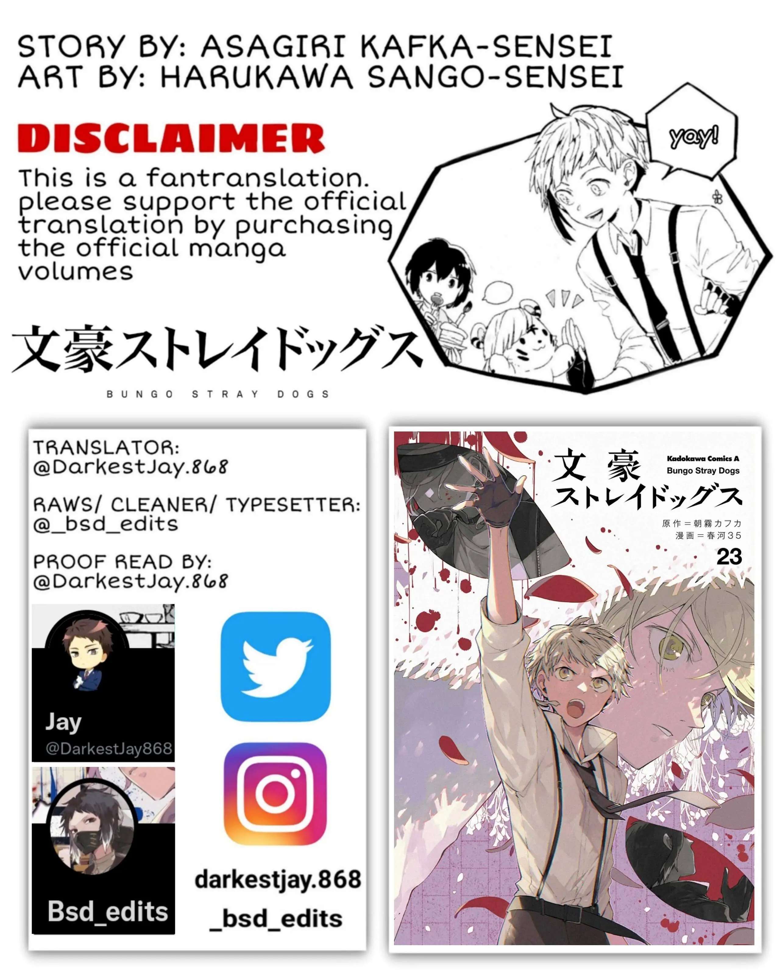 Read Bungou Stray Dogs Manga Online