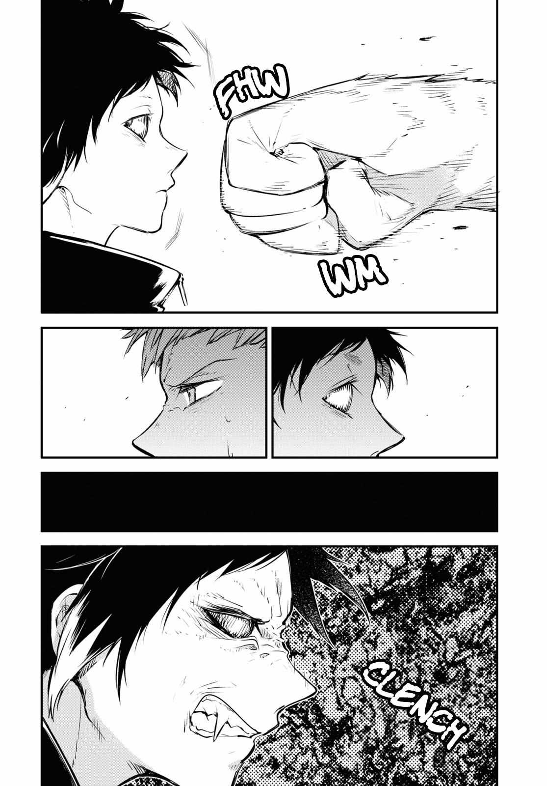 Read Bungou Stray Dogs Manga Online