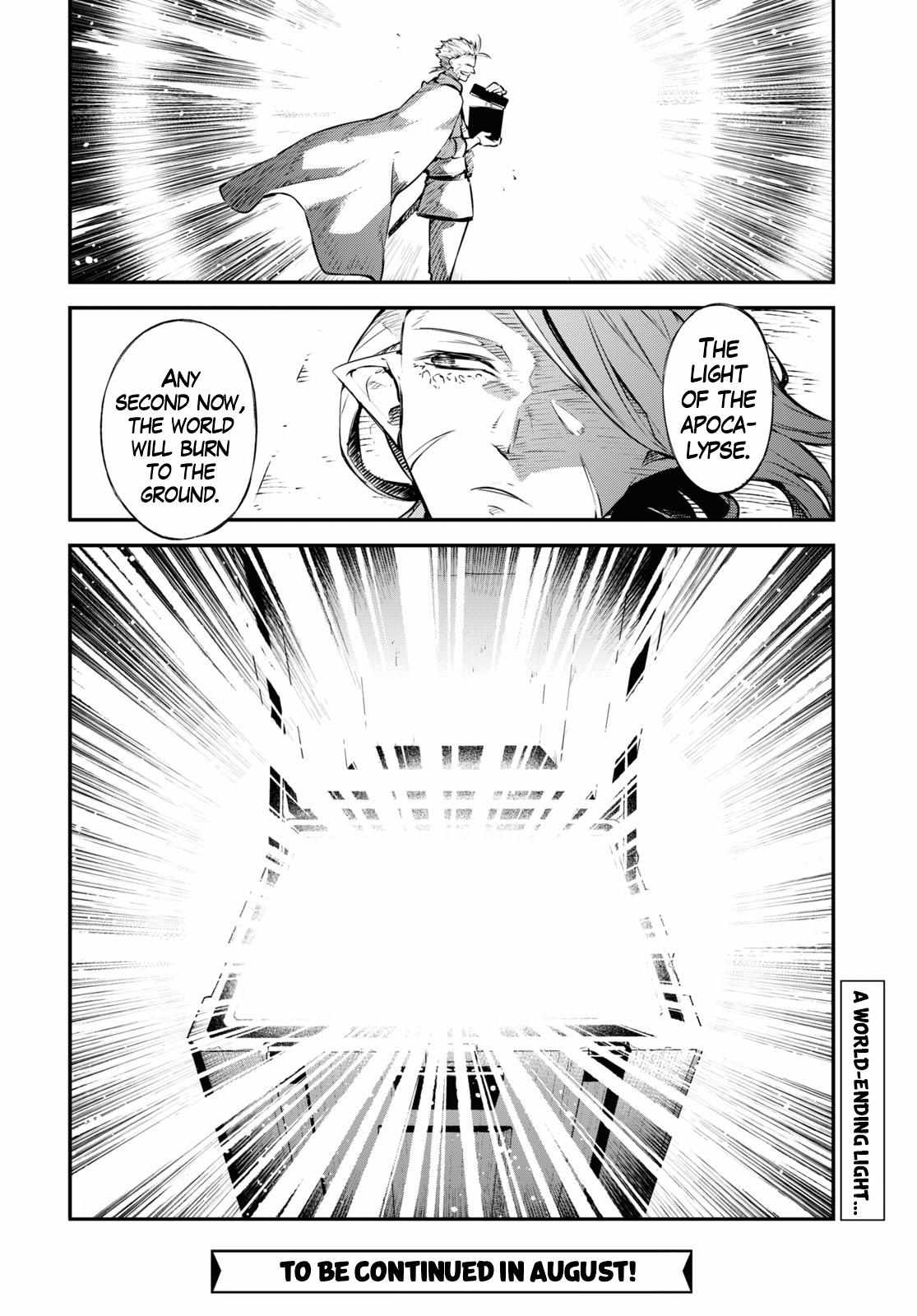 Read Bungou Stray Dogs Manga Online