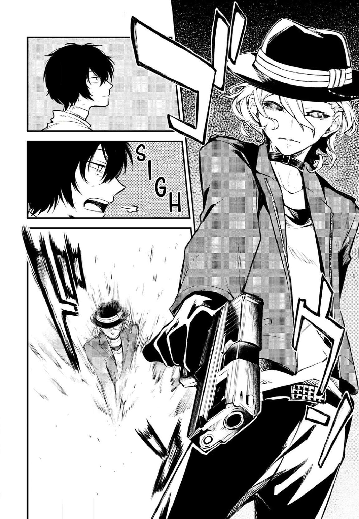 Read Bungou Stray Dogs Manga Online