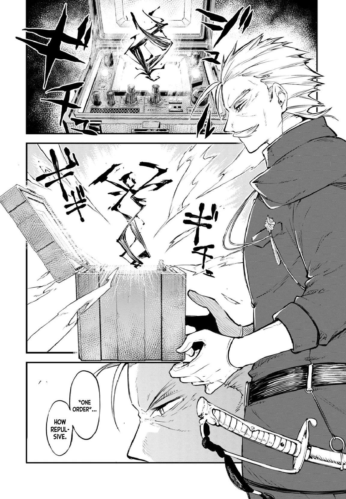 Read Bungou Stray Dogs Manga Online