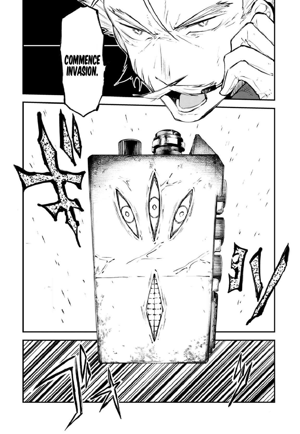 Read Bungou Stray Dogs Manga Online