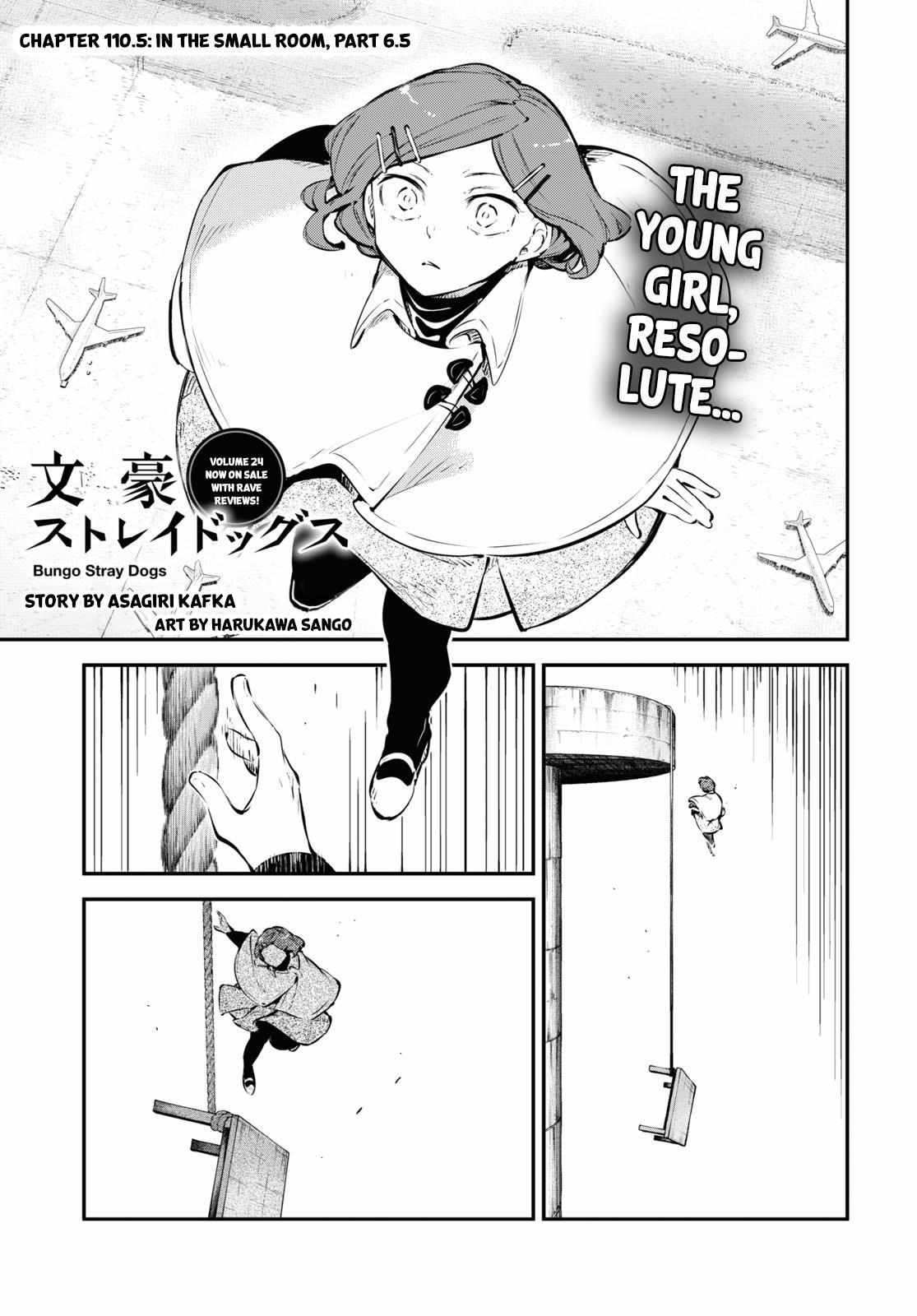 Read Bungou Stray Dogs Manga Online