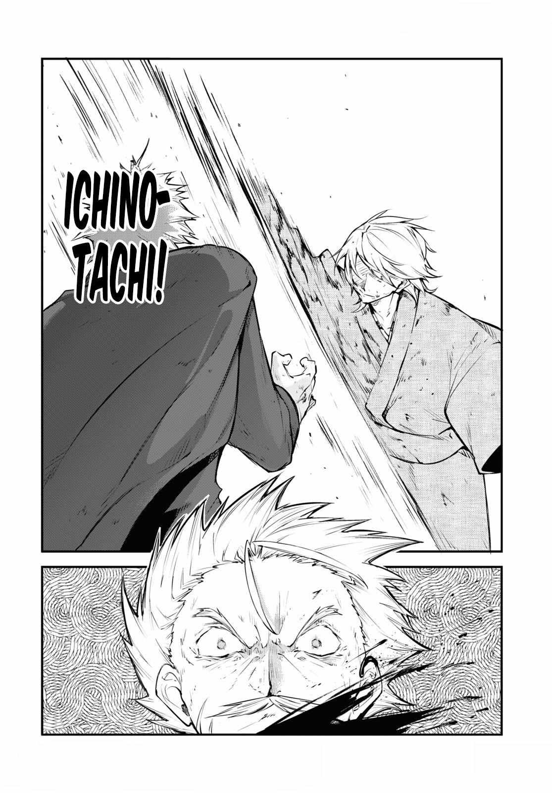 Read Bungou Stray Dogs Manga Online