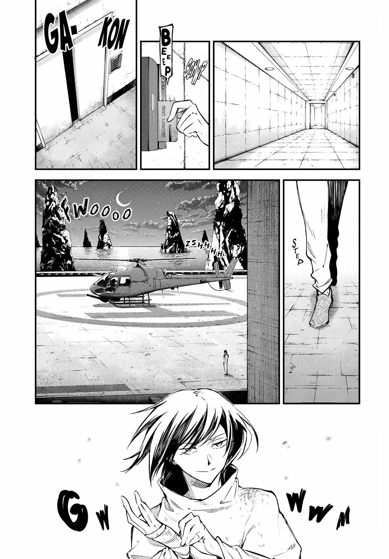 Read Bungou Stray Dogs Manga Online