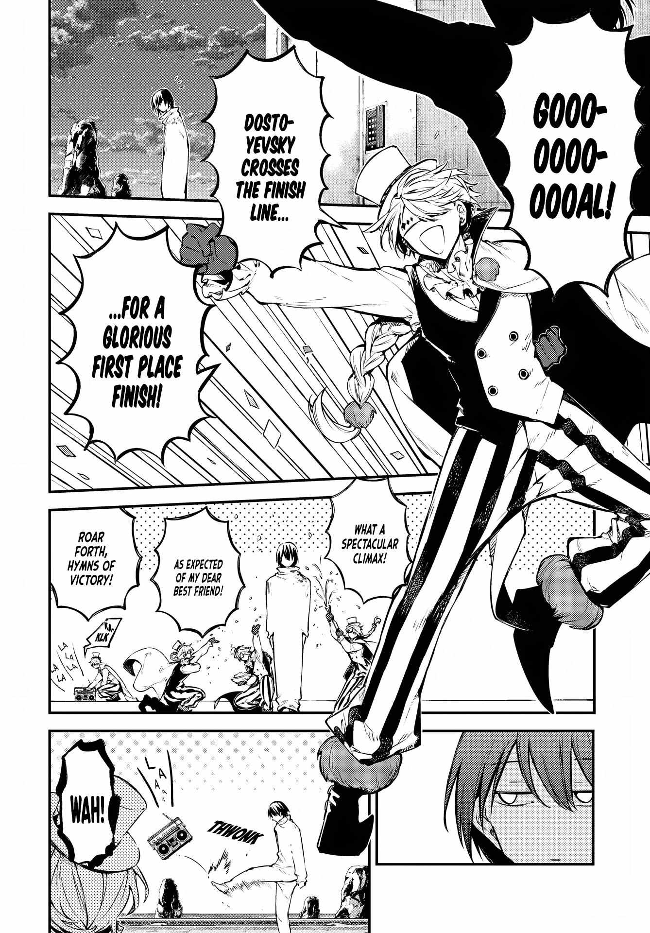 Read Bungou Stray Dogs Manga Online