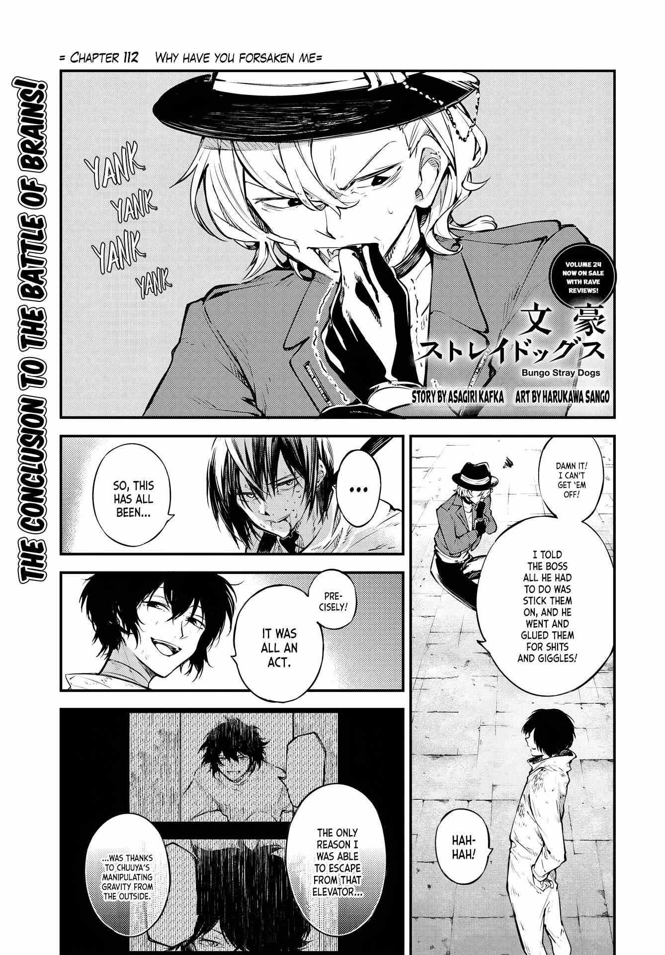 Read Bungou Stray Dogs Manga Online