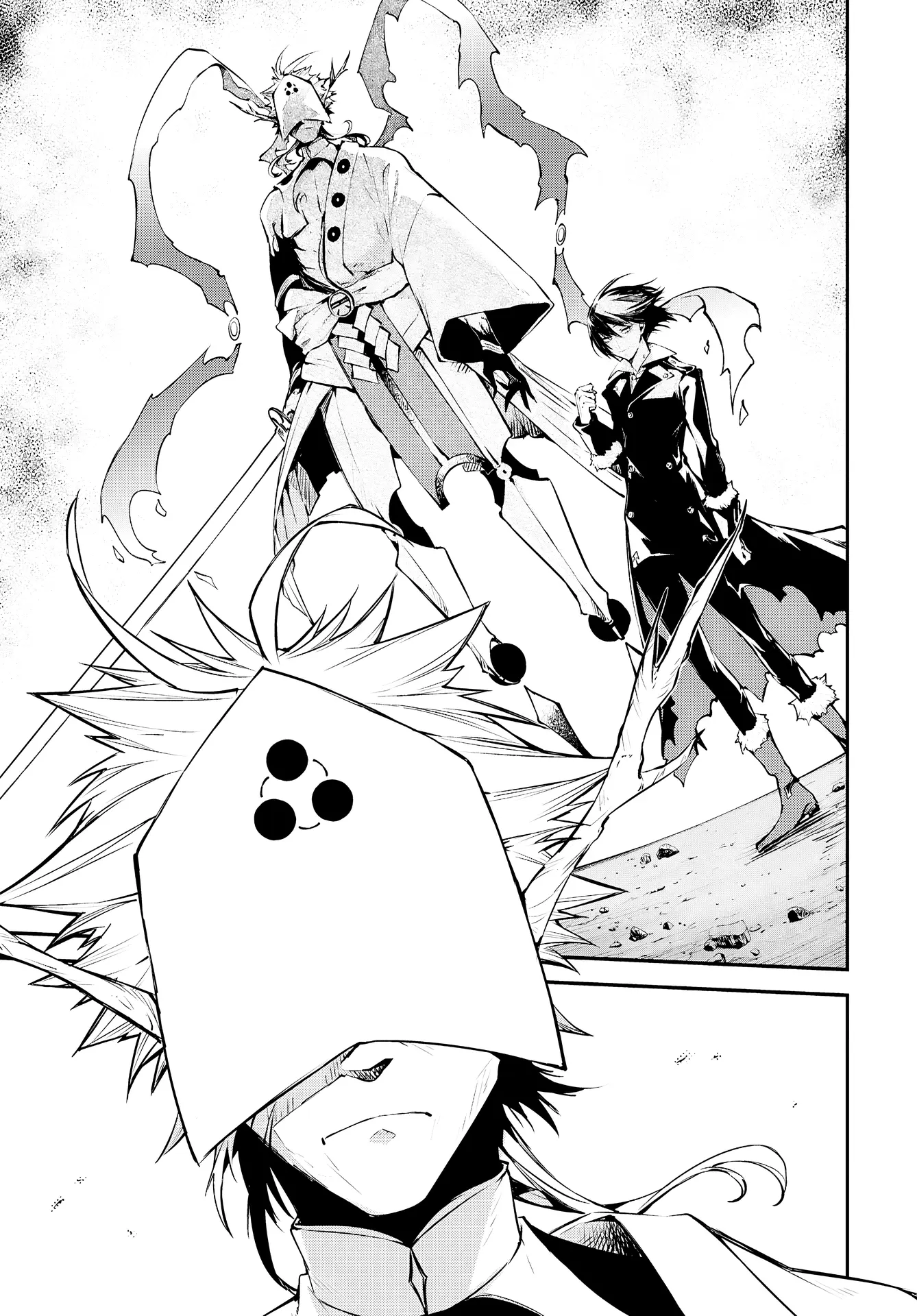 Read Bungou Stray Dogs Manga Online