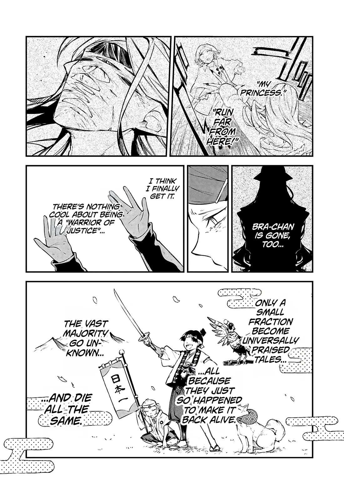 Read Bungou Stray Dogs Manga Online